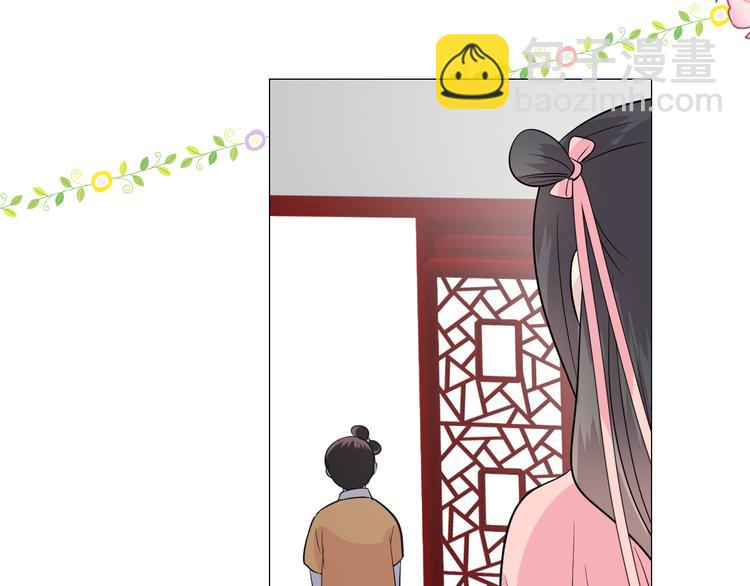 第14话 看你怎么装(1/3)-第15话