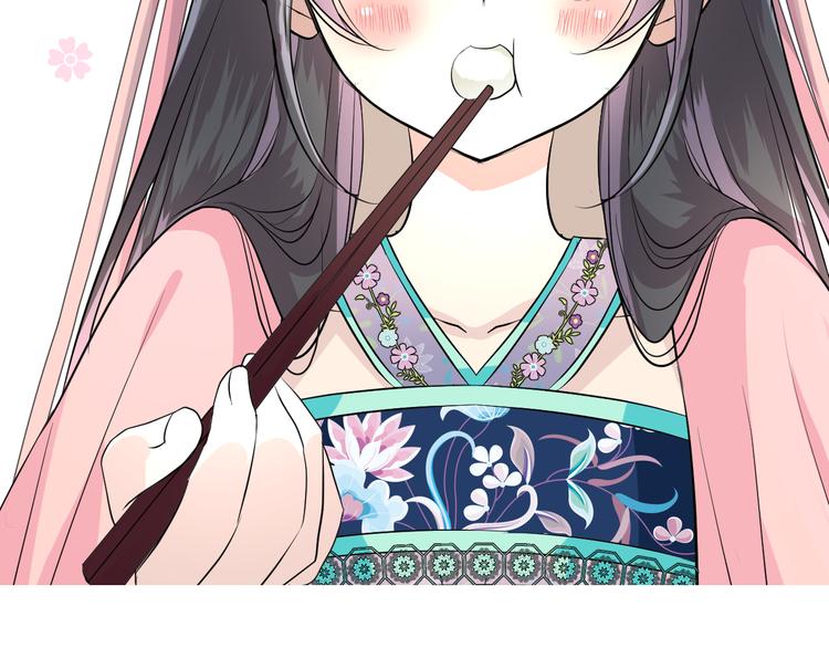 第14话 看你怎么装(1/3)-第15话