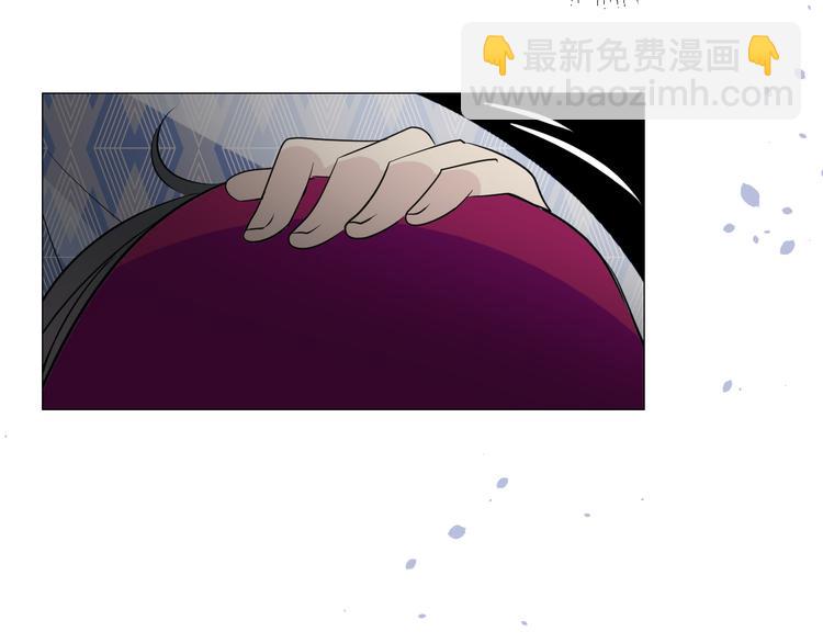 第16话 遮掩(1/2)-第17话