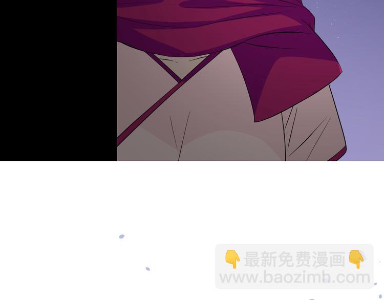第16话 遮掩(1/2)-第17话