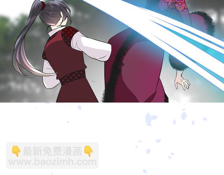 第18话 他的真面目(1/3)-第19话