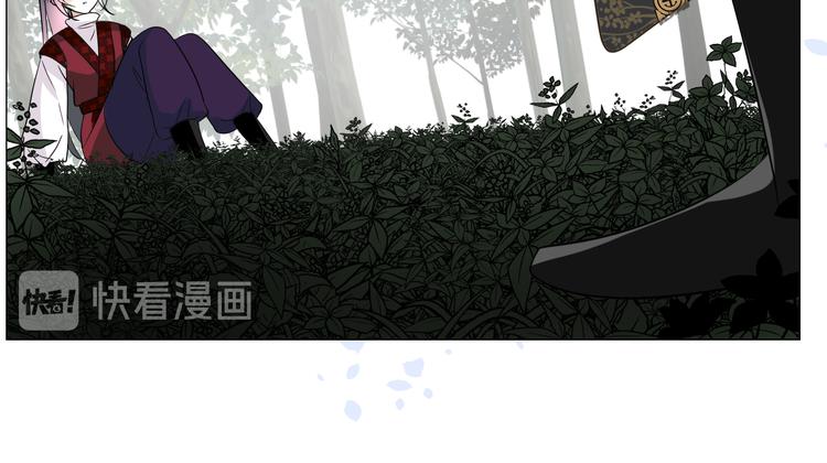 第18话 他的真面目(1/3)-第19话