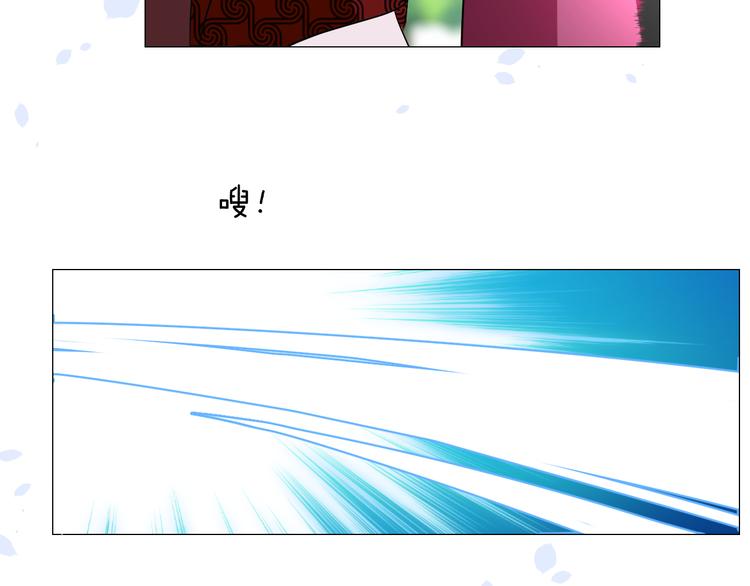 第18话 他的真面目(1/3)-第19话
