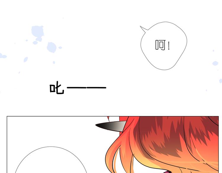 第18话 他的真面目(1/3)-第19话