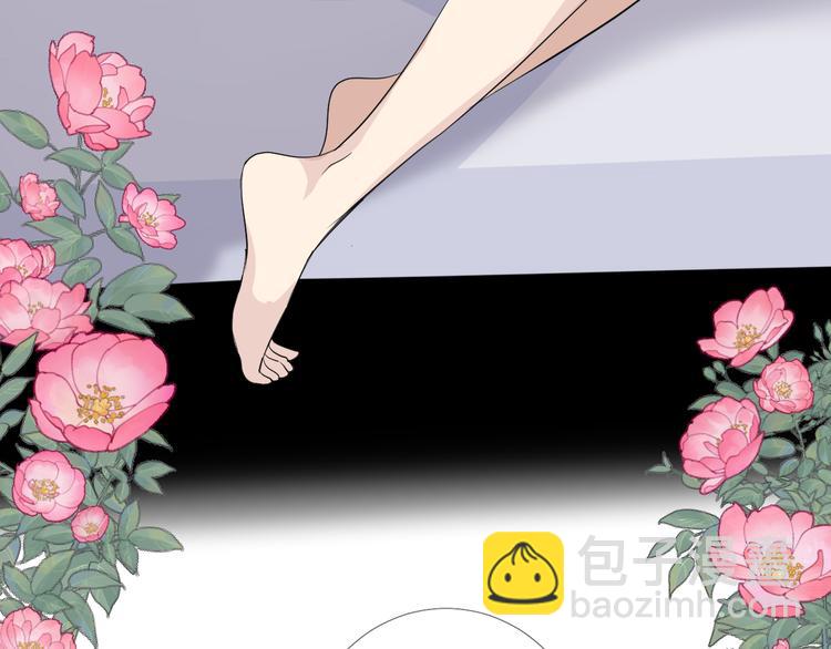 第2话 覅让他跑了!(1/4)-第3话