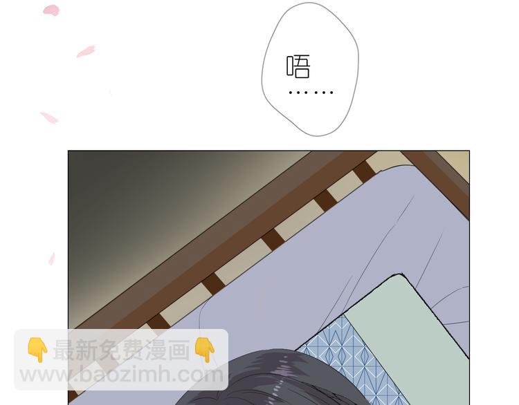 第2话 覅让他跑了!(1/4)-第3话