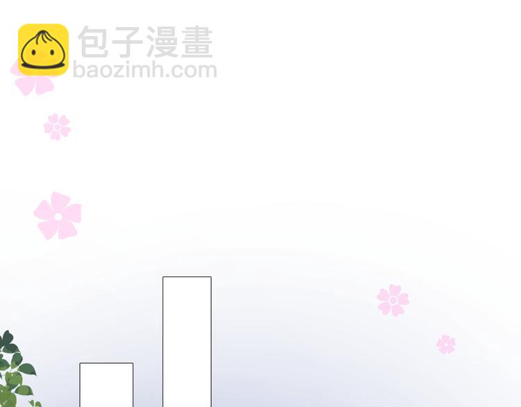 第20话 狐狸狐狸(1/3)-第21话