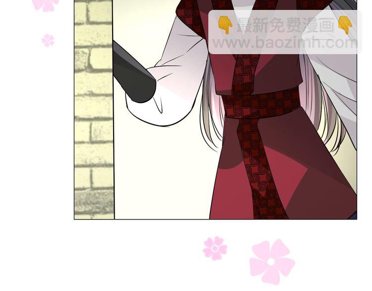 第20话 狐狸狐狸(1/3)-第21话