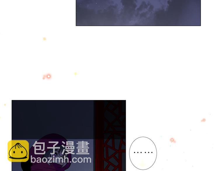 第20话 狐狸狐狸(1/3)-第21话