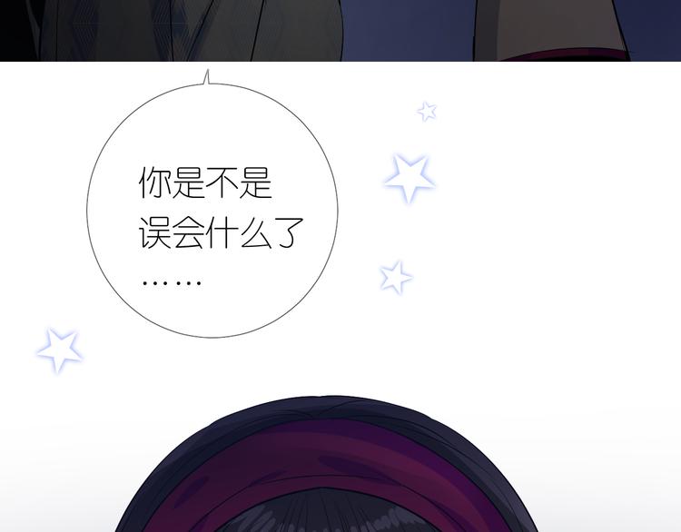 第22话 金子的去向(1/3)-第23话