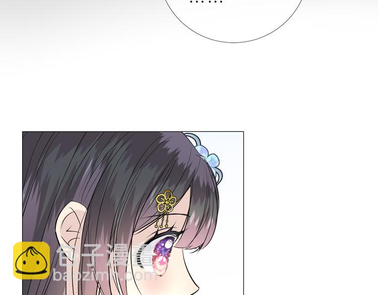 第24话 走得太近(1/3)-第25话