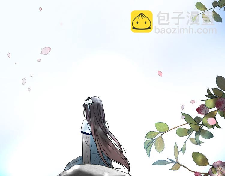 第24话 走得太近(1/3)-第25话