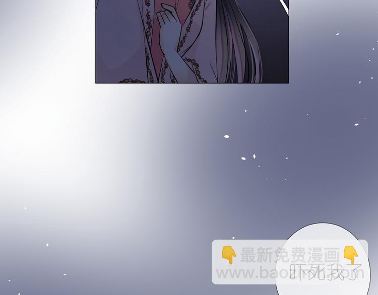 第26话 留下来(1/3)-第27话