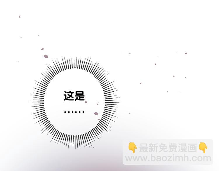 第26话 留下来(1/3)-第27话