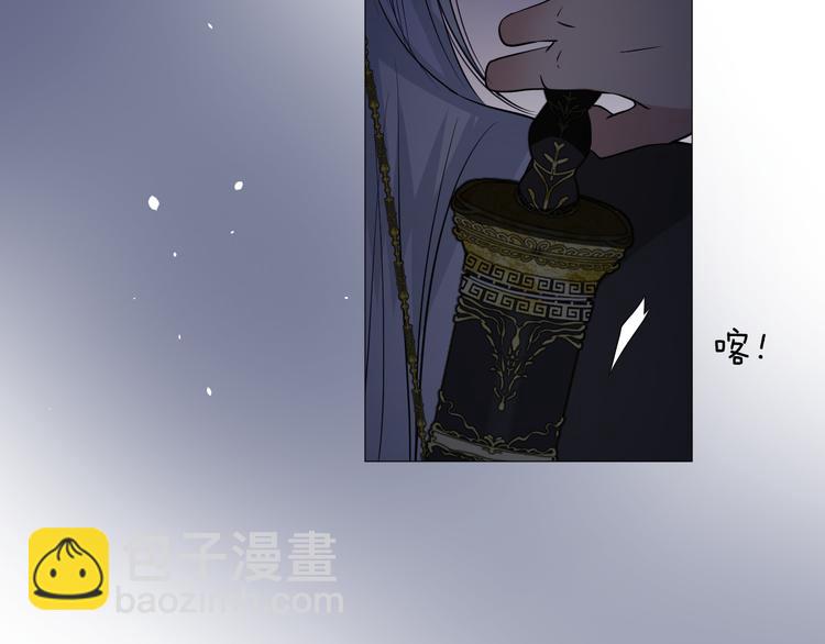 第26话 留下来(1/3)-第27话
