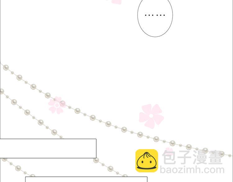 第28话 娘亲的故事(1/3)-第29话