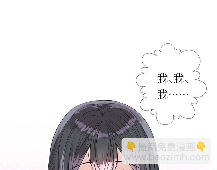 第28话 娘亲的故事(1/3)-第29话