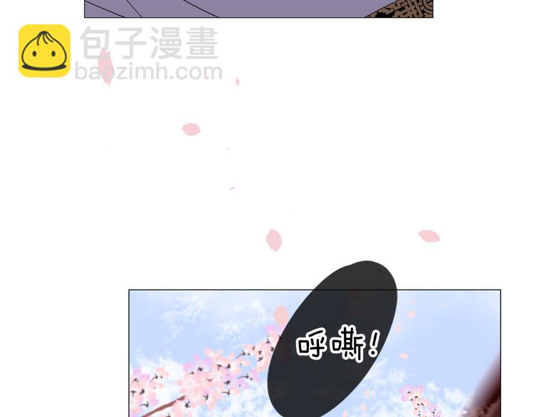 第30话 诱饵(1/3)-第31话