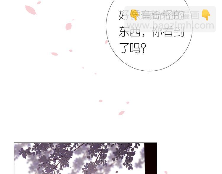 第30话 诱饵(1/3)-第31话
