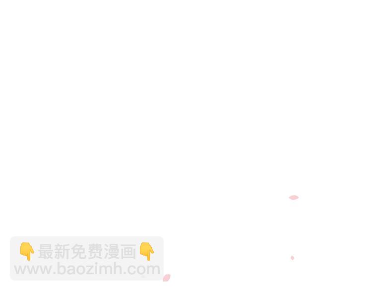第30话 诱饵(1/3)-第31话