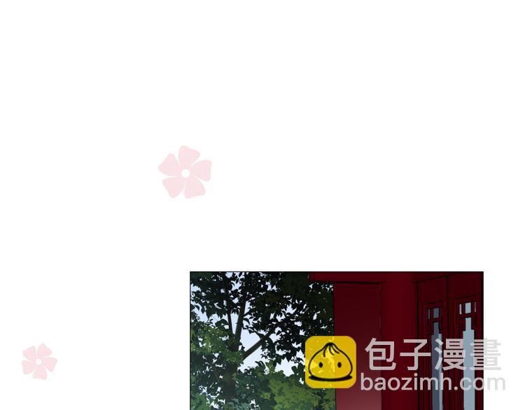 第30话 诱饵(1/3)-第31话