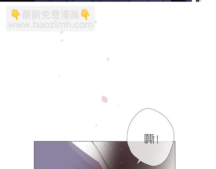 第30话 诱饵(1/3)-第31话