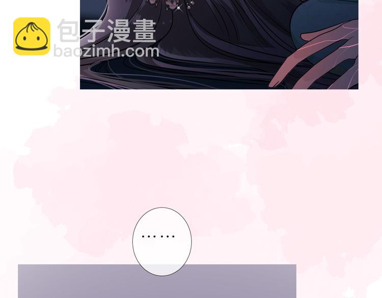 第32话 告白(1/3)-第33话