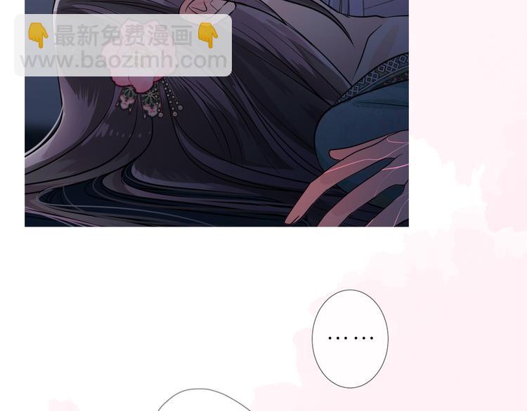 第32话 告白(1/3)-第33话