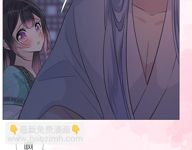 第32话 告白(1/3)-第33话