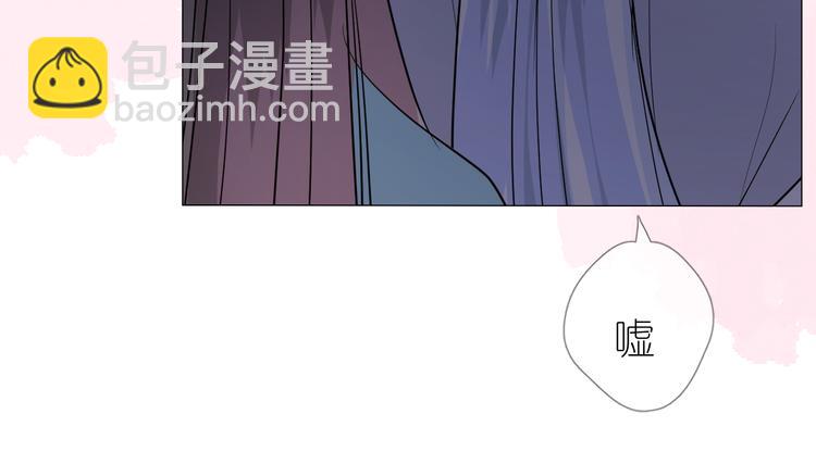 第32话 告白(1/3)-第33话