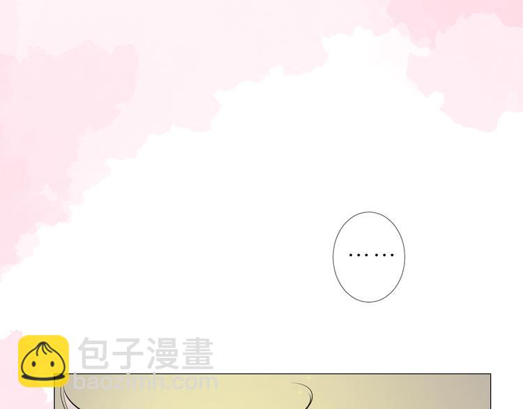 第32话 告白(1/3)-第33话