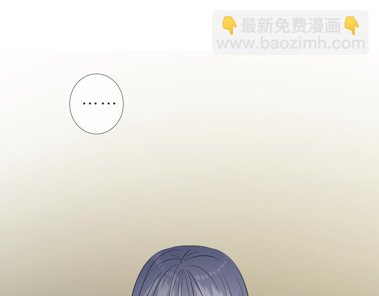 第32话 告白(1/3)-第33话