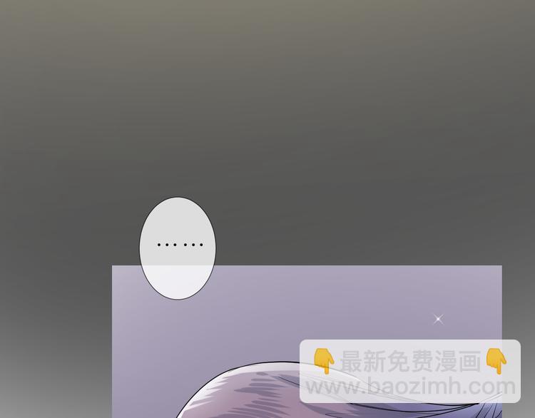 第32话 告白(1/3)-第33话