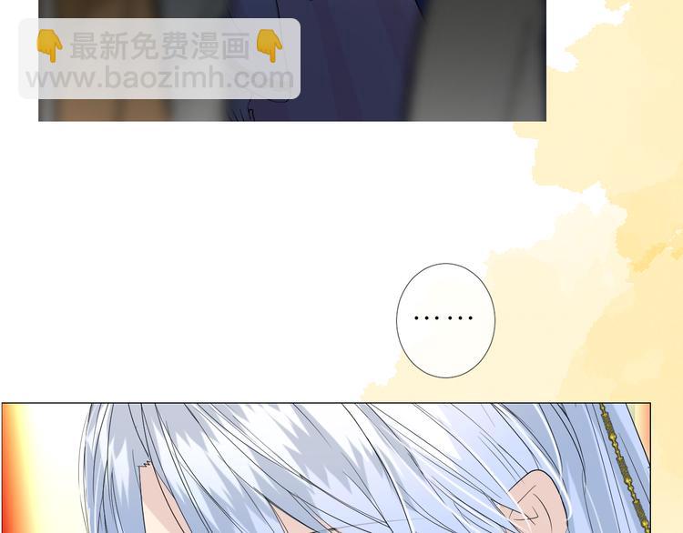 第34话 灯会（上）(1/3)-第35话