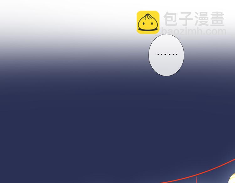 第34话 灯会（上）(1/3)-第35话