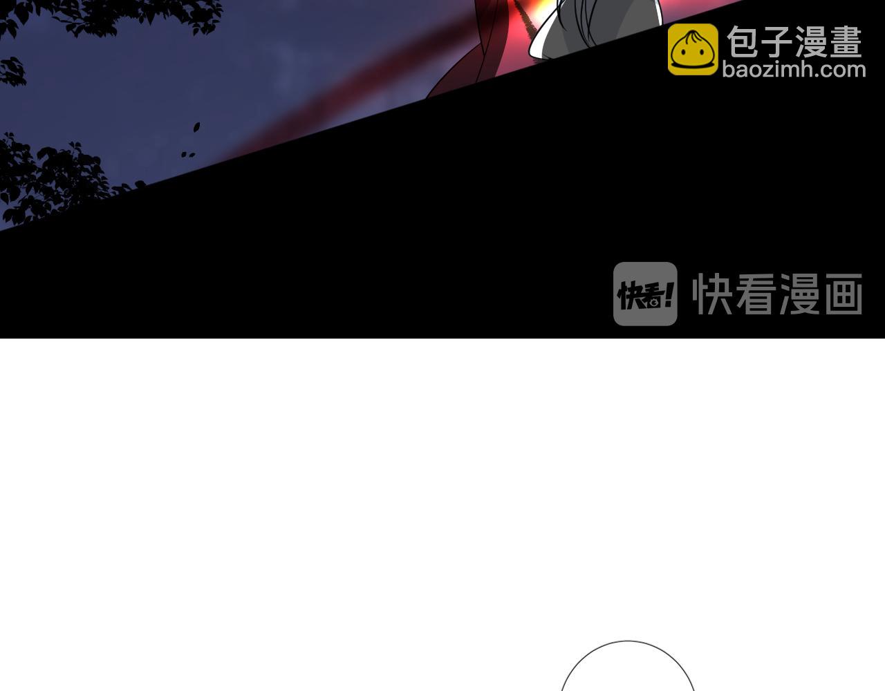 第36话 灯会（下）(1/3)-第37话