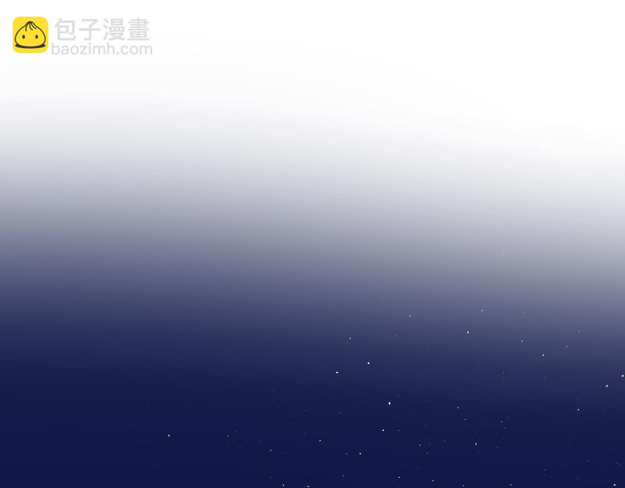 第36话 灯会（下）(1/3)-第37话