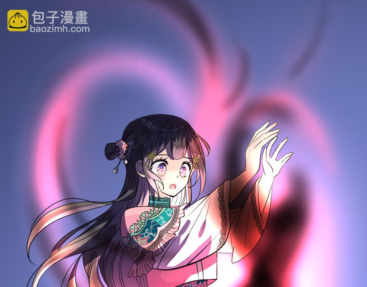 第36话 灯会（下）(1/3)-第37话