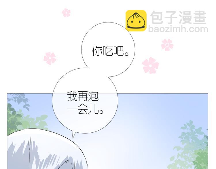第38话 取决于你(1/3)-第39话