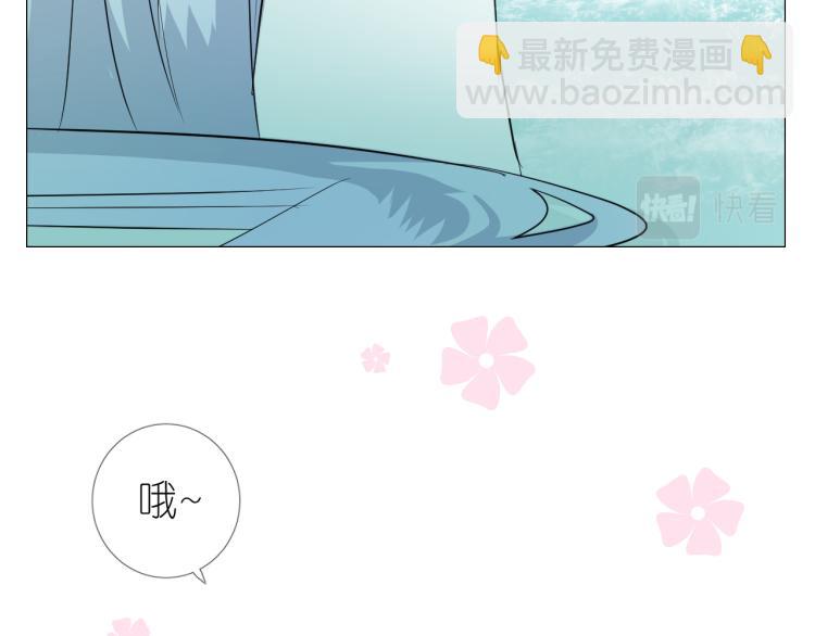 第38话 取决于你(1/3)-第39话