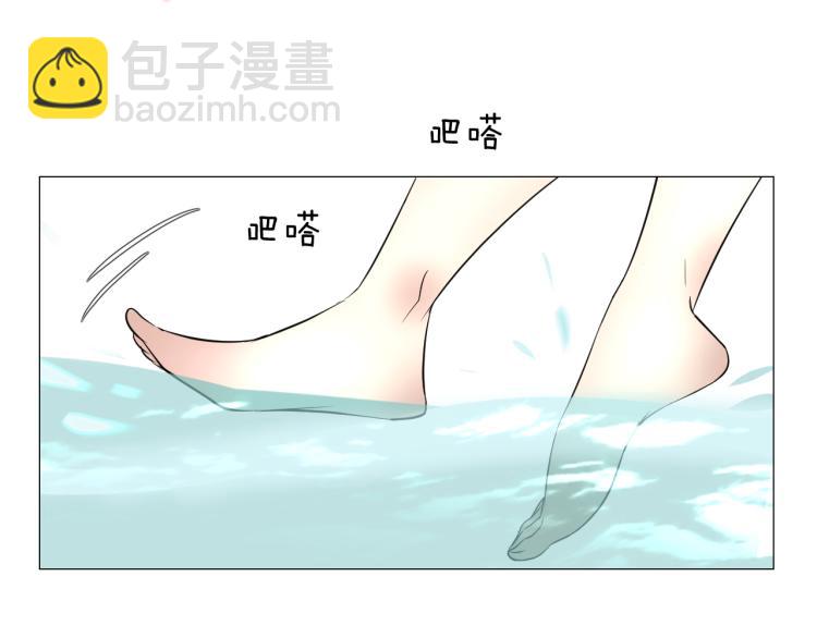 第38话 取决于你(1/3)-第39话