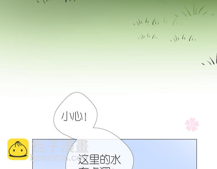第38话 取决于你(1/3)-第39话