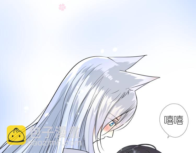 第38话 取决于你(1/3)-第39话