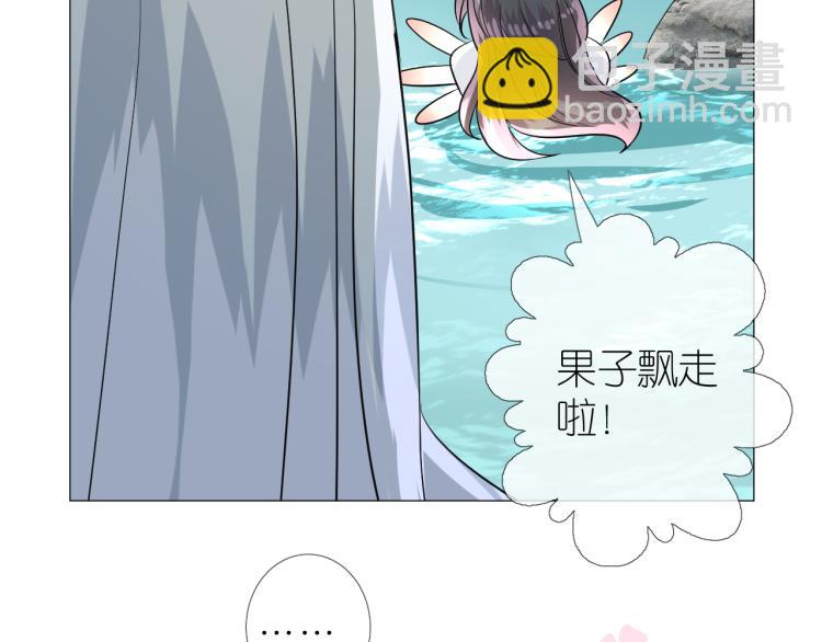 第38话 取决于你(1/3)-第39话