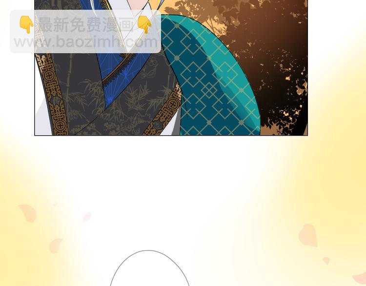 第4话 收买我？(1/3)-第5话