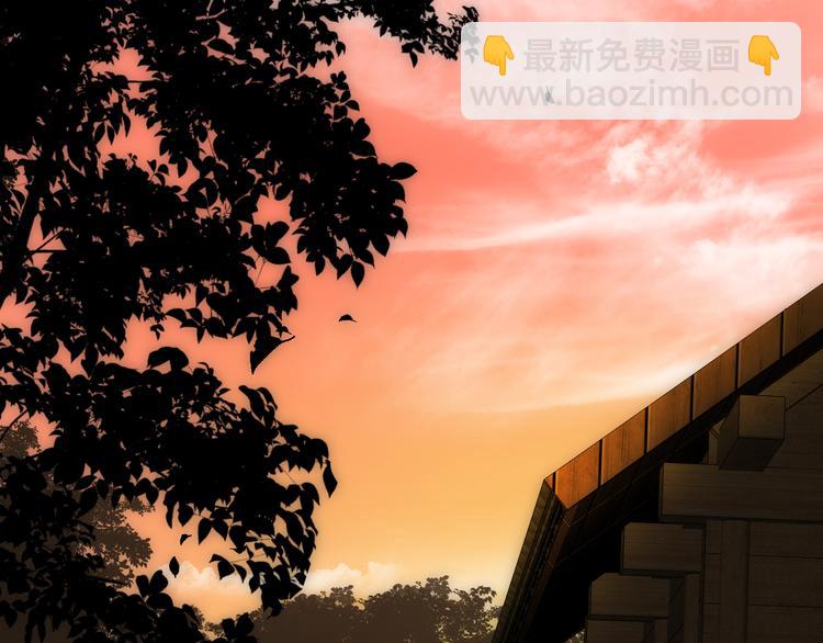 第4话 收买我？(1/3)-第5话