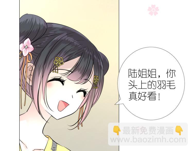 第40话 无愧于心(1/2)-第41话