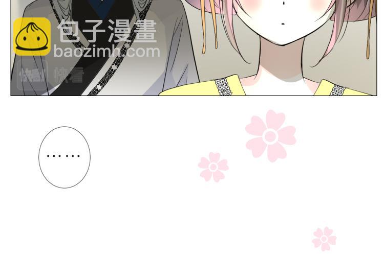 第40话 无愧于心(1/2)-第41话