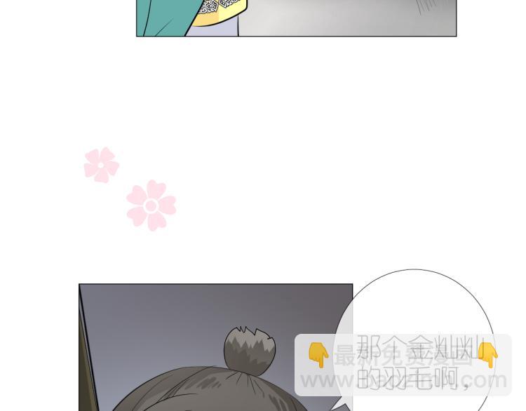 第40话 无愧于心(1/2)-第41话