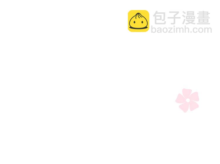 第40话 无愧于心(1/2)-第41话